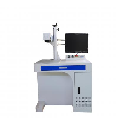FIber laser marking machine 20w 30w 50w 